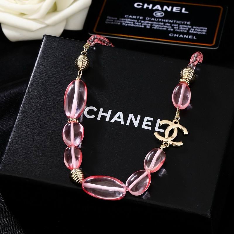 Chanel Necklace 05yxs117